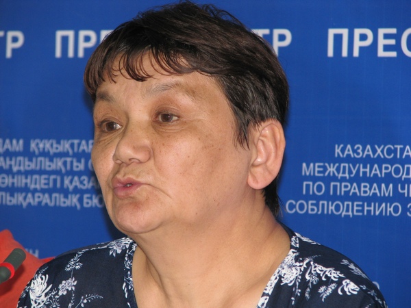 Сауде Абилкаирова