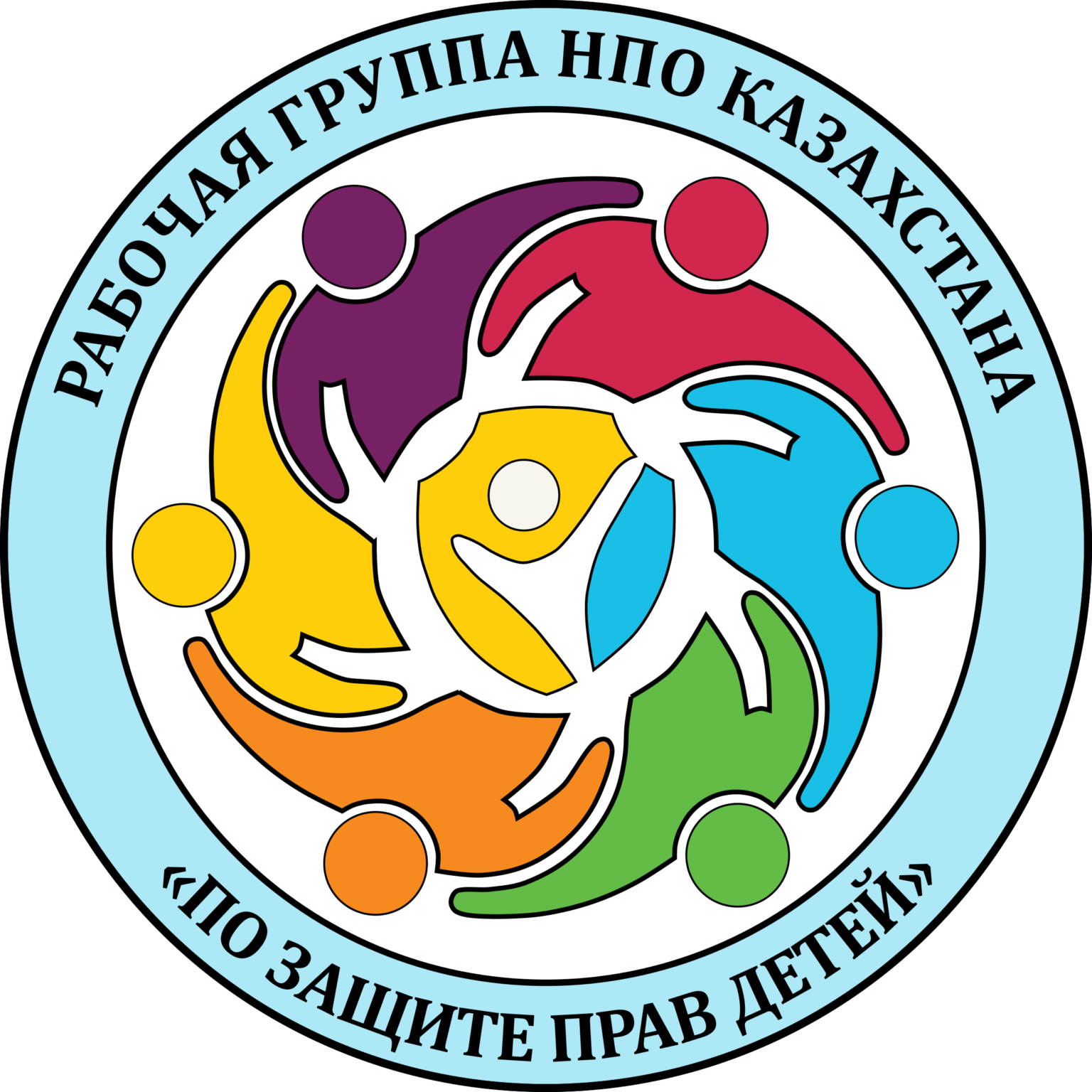 Организации казахстана. Казахстан НПО. Неправительственные организации. International Bureau of children's rights.