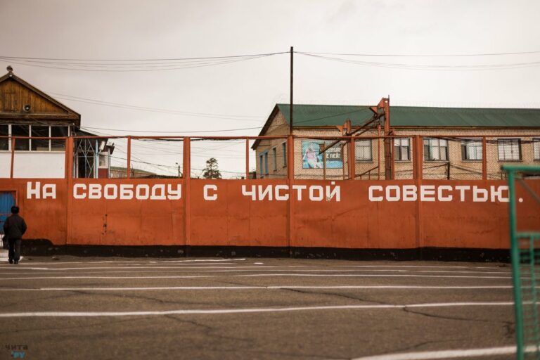кмбпч казахстанское международное бюро по правам человека и соблюдению законности